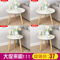 Ceyue simple small coffee table ins small round table Balcony small apartment side a few simple mini net Red live room