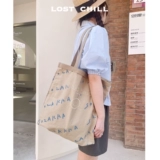 Потерянная постепенная улыбка на лицевая вышива