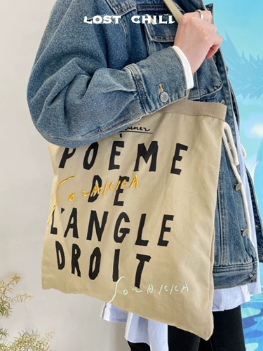 Lost Cold-сумки с литературной вышивкой в японском и корейском стиле, холщовая сумка на плечо, нишевая холщовая сумка-тоут