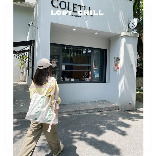 Потерянный прохладный, склонной к нишевой буквы с двойной буквой.