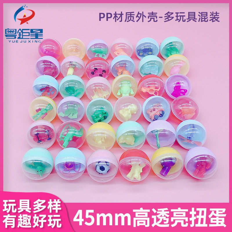 45mm Gacha machine toy pat pat music 4 5cm mixed gacha toy game machine accessories factory direct sale special price