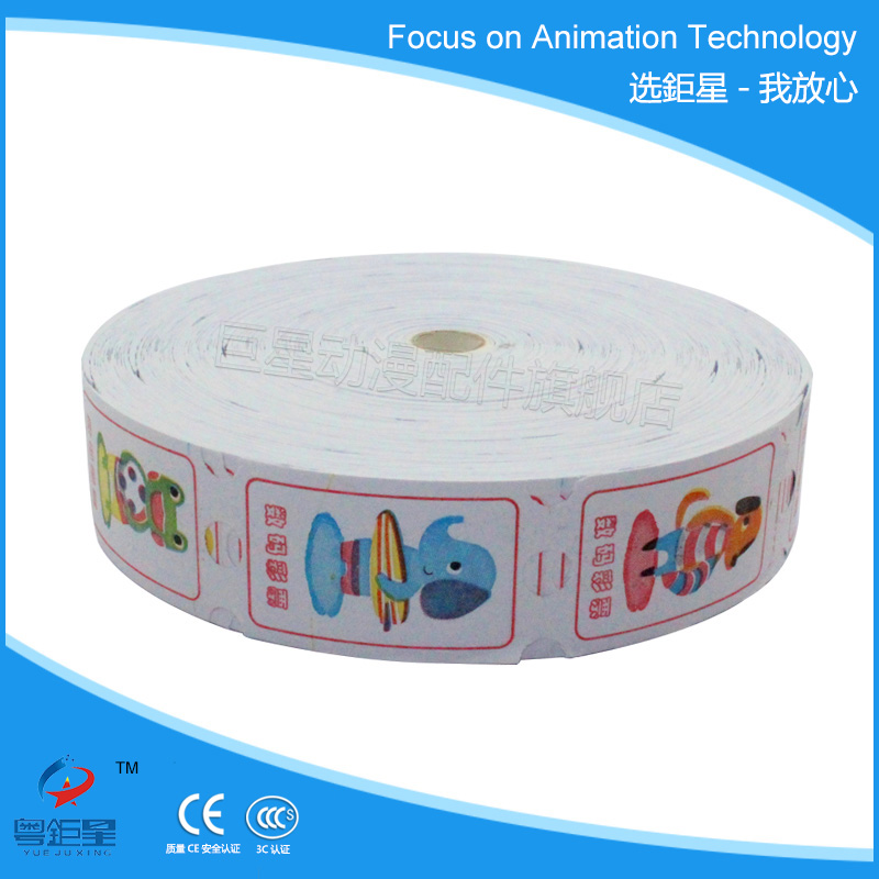 Large game machine accessories Yingjiaspai thermal lottery paper can be used for QR code printing factory direct sales specials