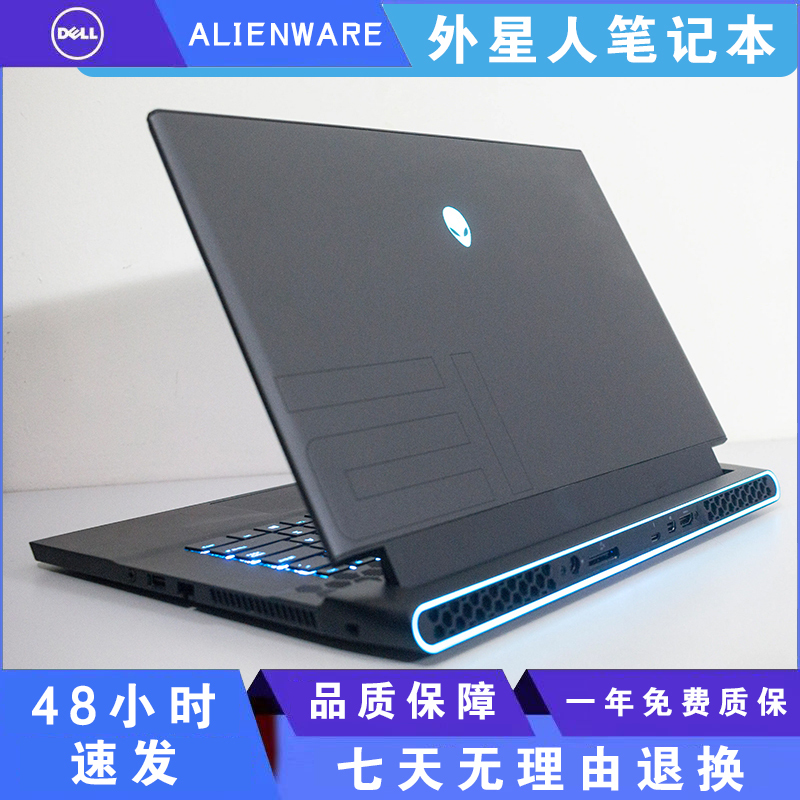 Alienware Gaming Laptop for Pubg, High-Performance Laptop for Design, Editing, and Office Work
