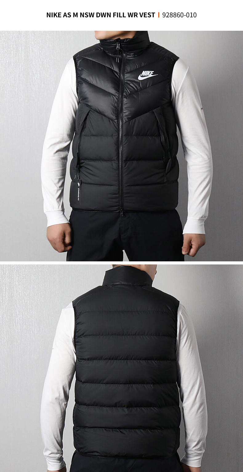 Áo khoác nam Nike Nike mùa đông mới thể thao và giải trí ấm áp đứng cổ áo vest 928860 - Áo thể thao áo khoác tập gym nam