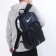 Túi đeo vai Nike 2019 nam mới túi nữ túi thể thao túi sinh viên ba lô túi du lịch BA5954-010 - Ba lô