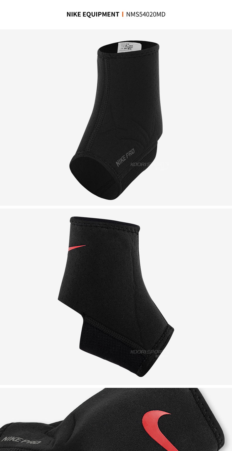 Đào tạo bóng rổ Nike NIKE chạy bộ thể dục bảo vệ crotch vỏ NMS54020 băng đầu gối lining