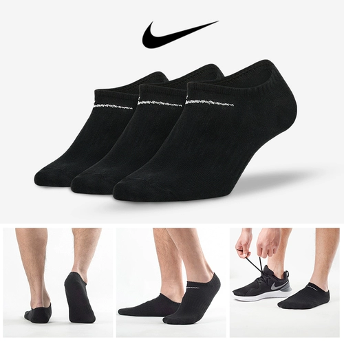 Nike, летние носки для тренировок, сезон 2021