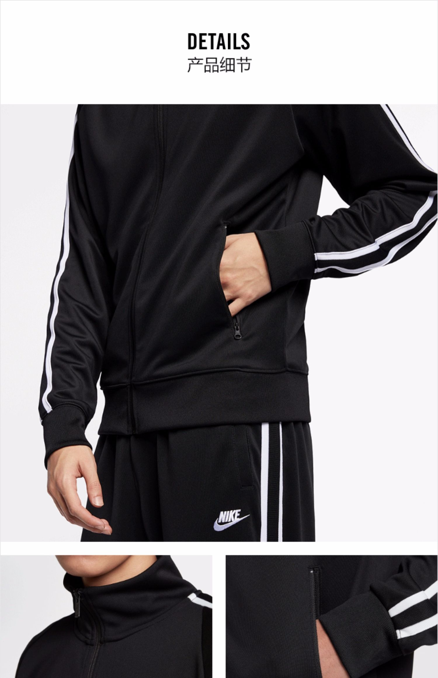 Nike nam 2019 xuân mới SPORTSSWEAR N98 áo khoác thể thao đào tạo áo khoác AR2245-010 - Áo khoác thể thao / áo khoác áo khoác the thao nữ