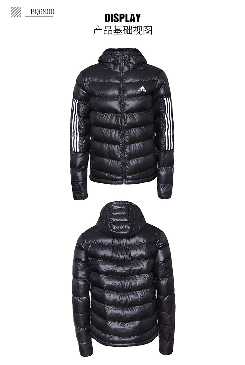 Adidas nam 2019 mùa đông mới xuống áo khoác thể thao ngoài trời lạnh ấm áo xuống BQ2001 - Thể thao xuống áo khoác áo phao béo nữ hàn quốc