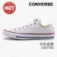 Giày nam Converse Giày nữ 2019 mới cổ điển tất cả sao thấp để giúp giày vải da giày thông thường 132174C - Plimsolls