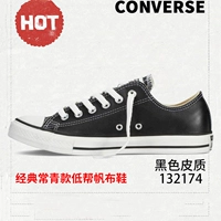 Giày nam Converse Giày nữ 2019 mới cổ điển tất cả sao thấp để giúp giày vải da giày thông thường 132174C - Plimsolls giày nữ sneaker