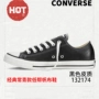 Giày nam Converse Giày nữ 2019 mới cổ điển tất cả sao thấp để giúp giày vải da giày thông thường 132174C - Plimsolls giày nữ sneaker