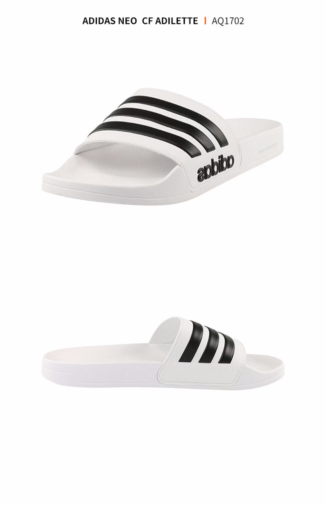 Dép Adidas nam 2018 hè NEO thể thao giải trí kéo dép đi biển ngoài trời AQ1701 dép new balance
