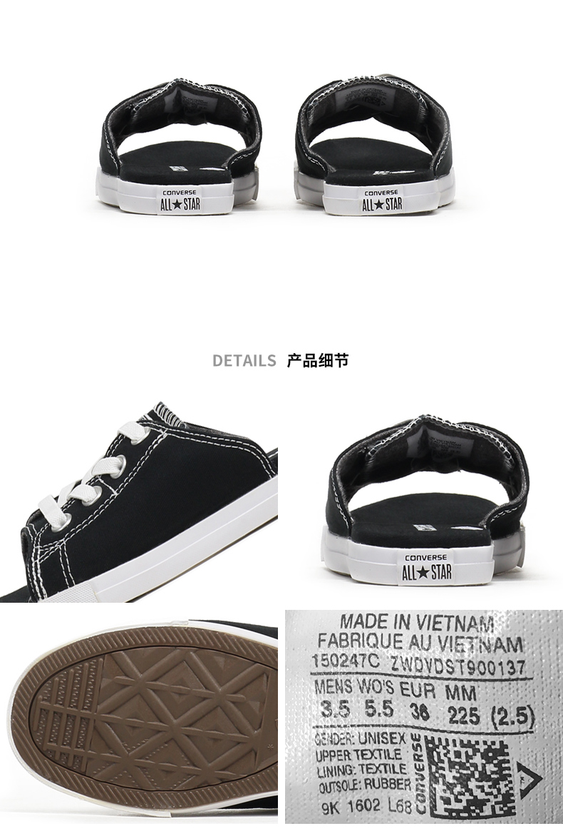 Converse dép nam 2018 mùa hè lười biếng thể thao từ kéo nữ vài trung tính bãi biển dép và dép đi trong nhà 150247C dép fendi
