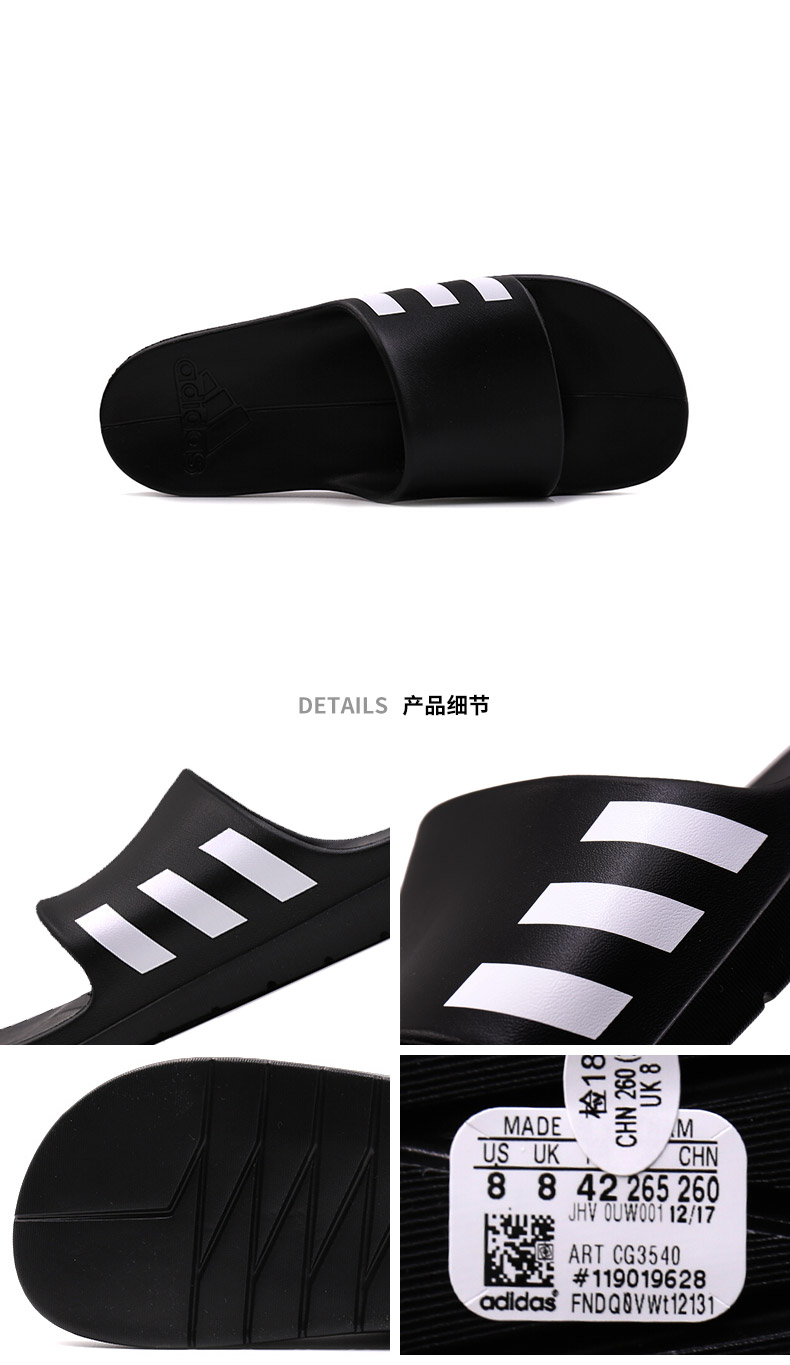 Dép Adidas nam 2019 xuân mới giày đi biển thông thường thoáng khí kéo dép thể thao và dép G15890 - Dép thể thao giày dép nam