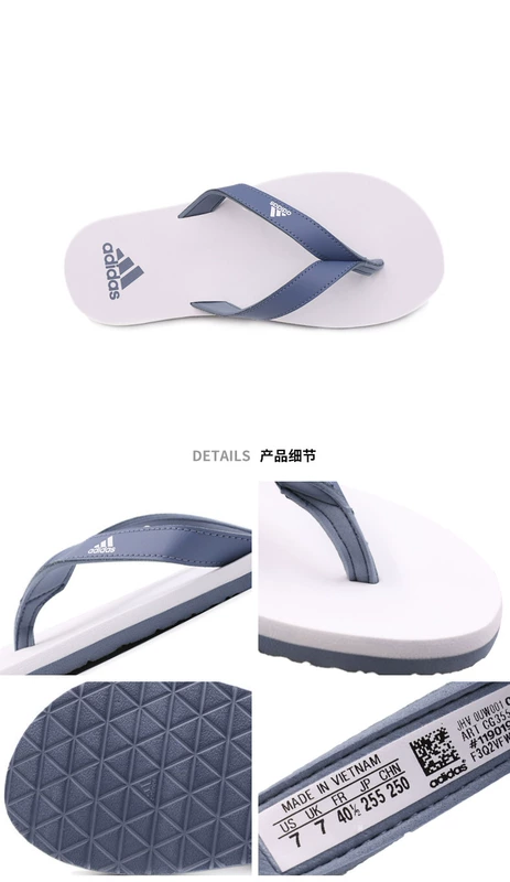 Adidas nam giày 2018 thể thao mùa hè giày bãi biển nhanh chóng làm khô flip-flops thở dép giản dị CP9872