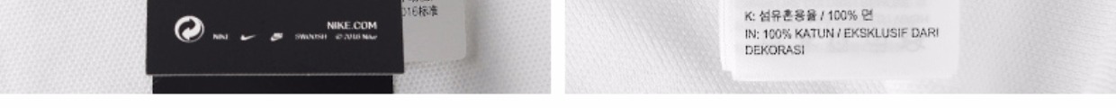 Nike ngắn tay nam 2018 hè nửa tay áo bóng đá thể thao Áo thun nam giản dị áo sơ mi POLO 481961-010 áo polo tay lỡ