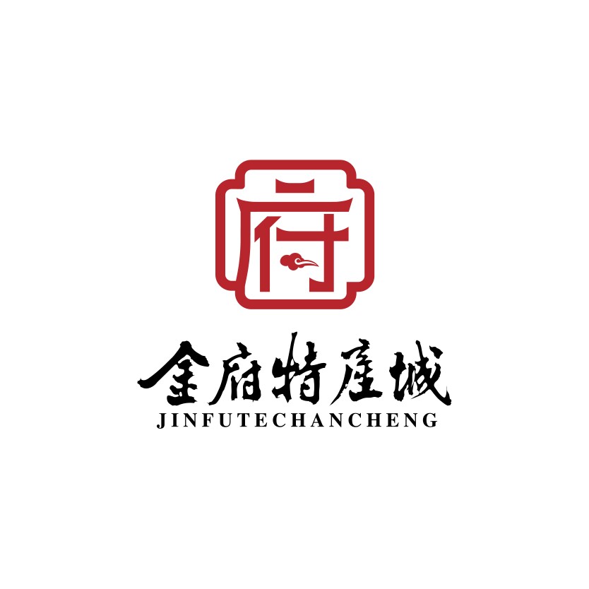 金华市婺城区金府特产配送的LOGO