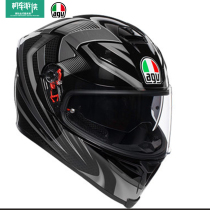 AGV K5S motorcycle double lens personality men and women Four Seasons composite fiber locomotive anti-fog helmet