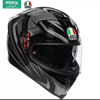 AGV K5S motorcycle double lens personality men and women four seasons composite fiber motorcycle anti-fog helmet