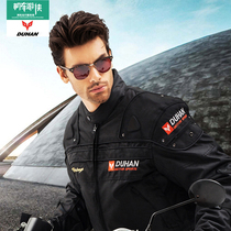 Doohan riding suit motorcycle cycling suit mens top four seasons jacket D-020
