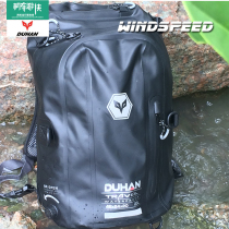 Doohan motorcycle riding backpack backpack male helmet bag full helmet bag locomotive fuel tank bag universal DB-06