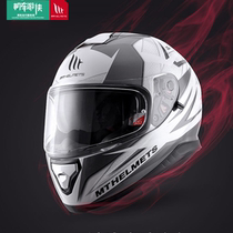 Spain MT motorcycle helmet Thor double mirror full helmet