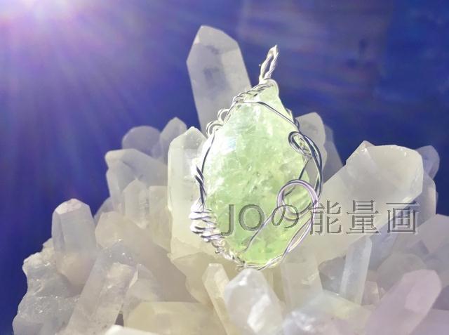 The winding art of JO - Enron Pending Order has been out of the era No 210 )