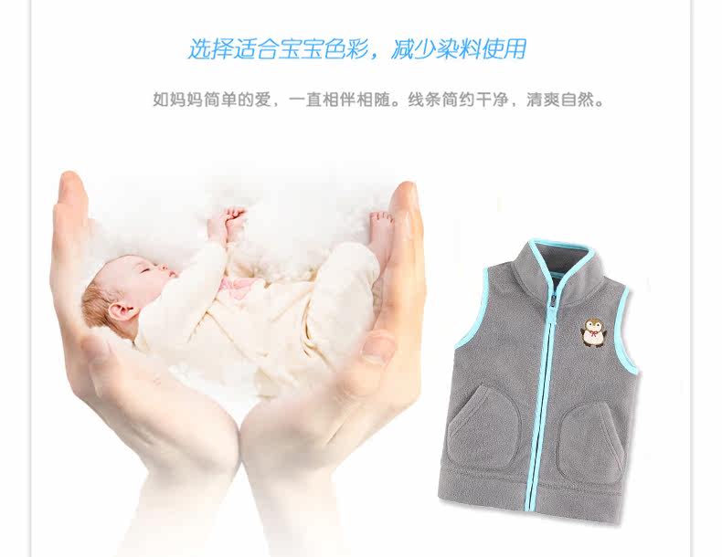 Gilet enfant MOM AND BAB - Ref 2068802 Image 28