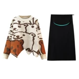 Осеннее демисезонное дизайнерское платье для беременных, юбка, трикотажный свитер, лонгслив, куртка с поддержкой живота, комплект, тренд сезона