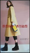 Hieroy 2019 Autumn loaded with wind clothes 93F3053 original 2199