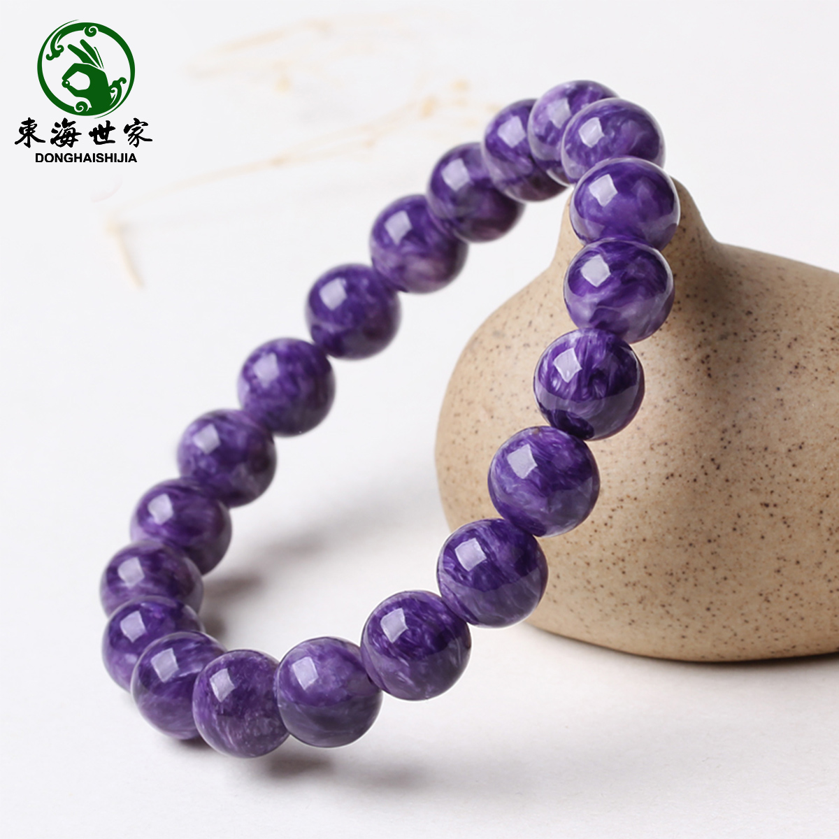 男性と女性のための紫龍水晶ブレスレット、東シナ海水晶瑪瑙玉玉翡翠散りばめられたビーズ9紫火赤ブレスレット
