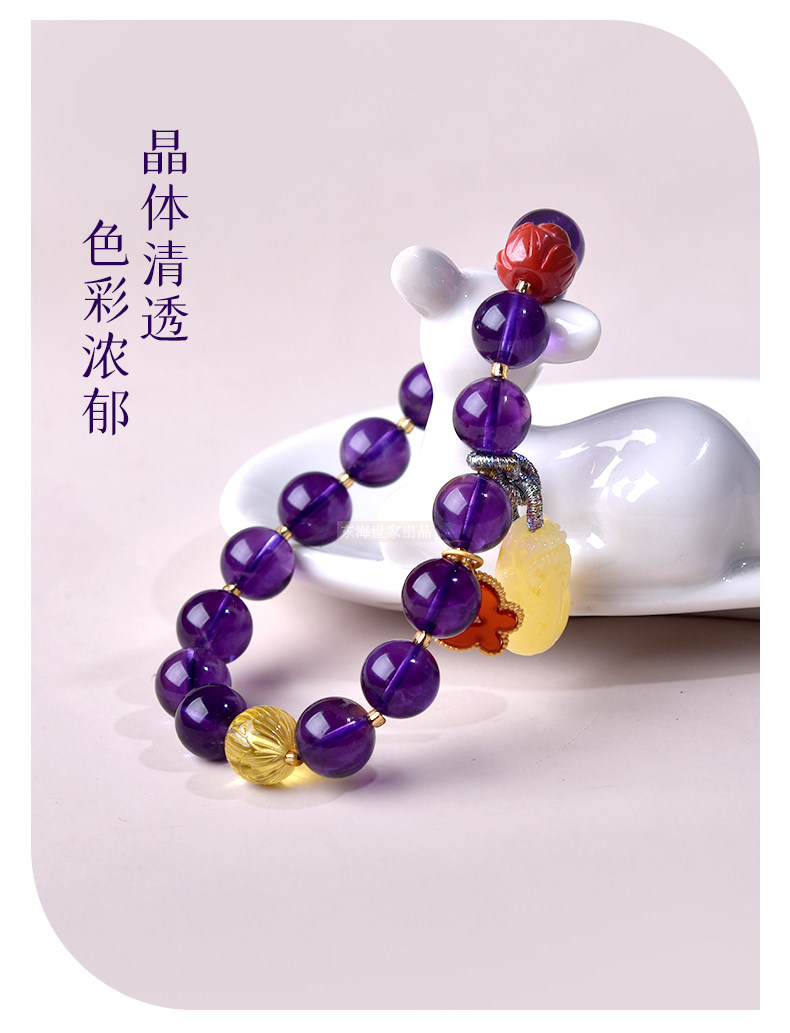 手饰/手串 东海世家紫水晶手链女 琥珀蜜蜡貔貅朱砂莲花小蝴蝶个性原创手串