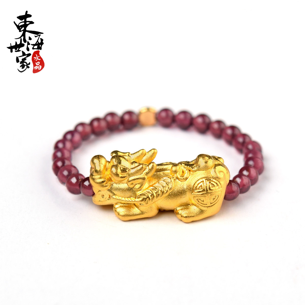 Bague Femme      en Cristal naturel pierre semi-precieuse - Ref 3087335 Image 4