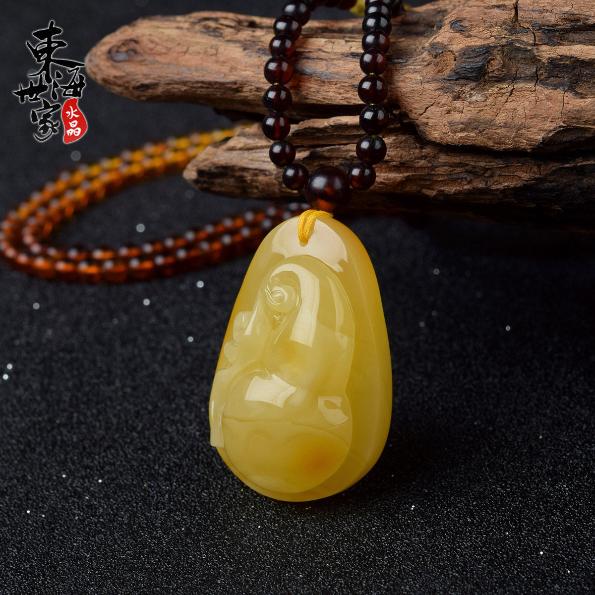 东海世家蜜蜡吊坠女男 琥珀蜜蜡原石雕刻项链毛衣链 时尚饰品礼物