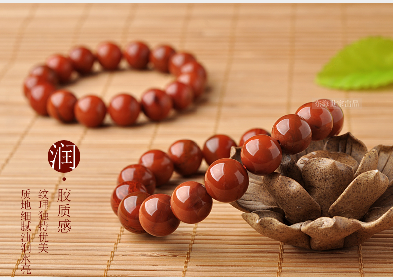 Donghai Shijia South Red Bracelet Nữ Nam Nam Red Agate Full Meat Flame Hoa văn Cặp đôi Crystal SpongeBirth vòng tay gỗ trầm hương