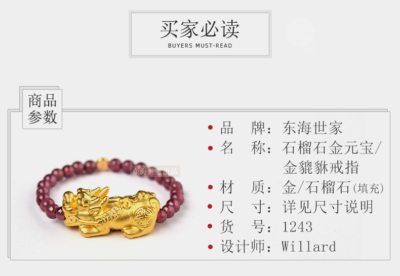 Bague Femme      en Cristal naturel pierre semi-precieuse - Ref 3087335 Image 17