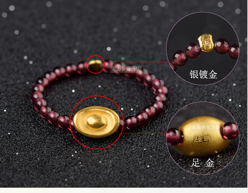 Bague Femme      en Cristal naturel pierre semi-precieuse - Ref 3087335 Image 11