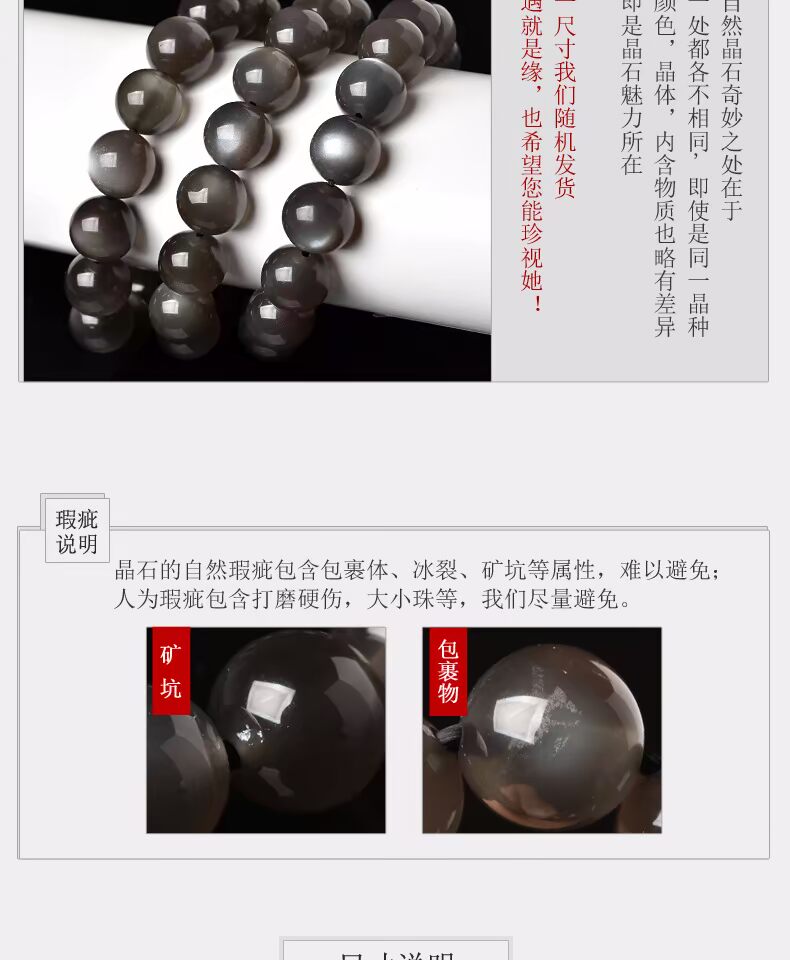 Donghai gia đình moonstone vòng đeo tay nữ mô hình vòng đeo tay mặt trăng đen đơn vòng tròn pha lê thời trang trang sức quà tặng vòng đôi