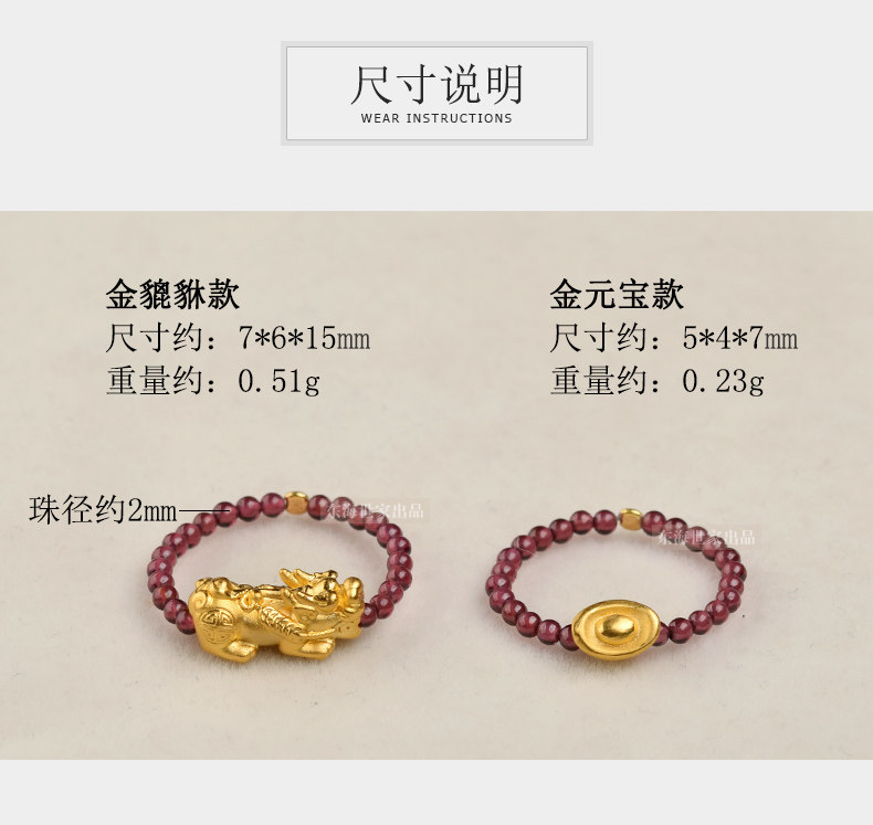 Bague Femme      en Cristal naturel pierre semi-precieuse - Ref 3087335 Image 20