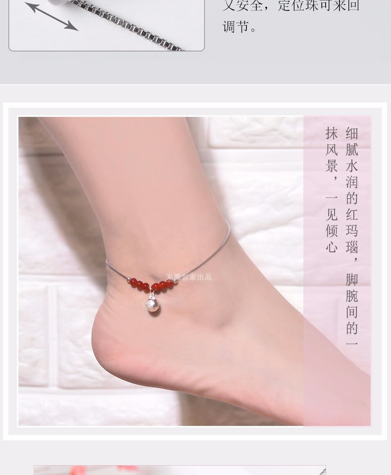Donghai gia đình màu đỏ xanh mã não garnet vòng chân nữ mô hình bạc bạc 925 bạc phước lành túi vòng chân nữ trang sức pha lê vòng đeo chân nữ bằng vàng
