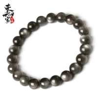 Donghai gia đình moonstone vòng đeo tay nữ mô hình vòng đeo tay mặt trăng đen đơn vòng tròn pha lê thời trang trang sức quà tặng vòng tay bạc