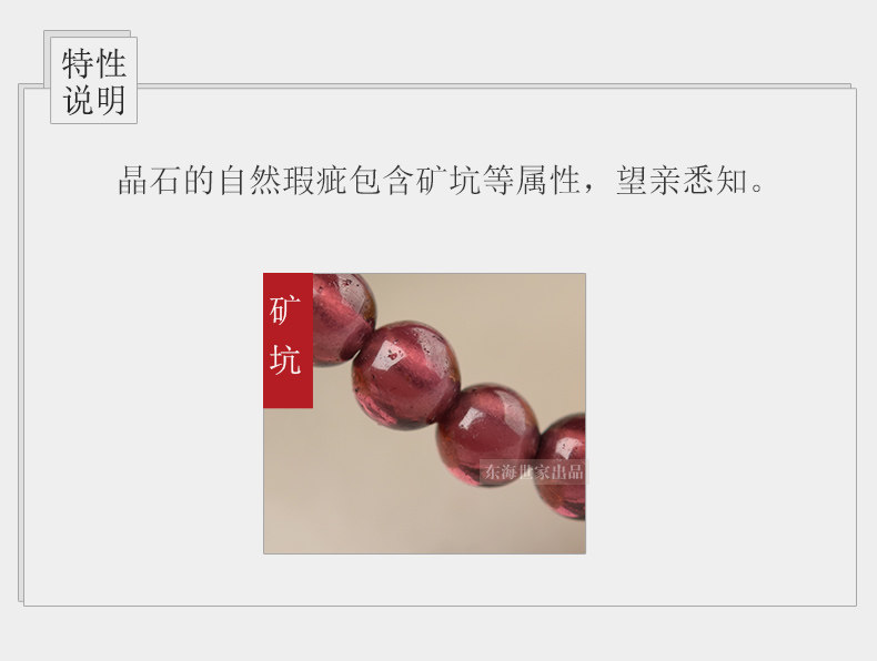 Bague Femme      en Cristal naturel pierre semi-precieuse - Ref 3087335 Image 18