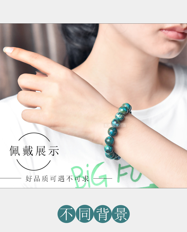 East Sea Family Phoenix Stone Bracelet Nữ Malachite Vòng đeo tay đơn Phoenix Phoenix Stone Vision Texture Crystal Crystal vòng tay