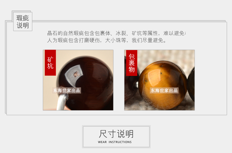 Donghai gia đình nhà hổ mắt vòng đeo tay nữ nam màu hổ mắt đá hổ mắt đá vòng đeo tay pha lê thời trang trang sức quà tặng vòng cẩm thạch bọc vàng