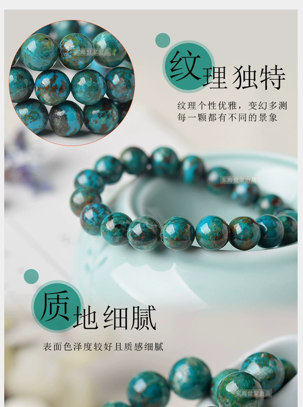 East Sea Family Phoenix Stone Bracelet Nữ Malachite Vòng đeo tay đơn Phoenix Phoenix Stone Vision Texture Crystal Crystal vòng tay vàng