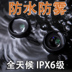 Đám mây ánh sáng cầm tay pha ống nhòm phim 8 / 10x42 công suất cao HD nhìn đêm không thấm nước lực lượng đặc biệt bắn tỉa - Kính viễn vọng / Kính / Kính ngoài trời ống nhòm bushnell Kính viễn vọng / Kính / Kính ngoài trời