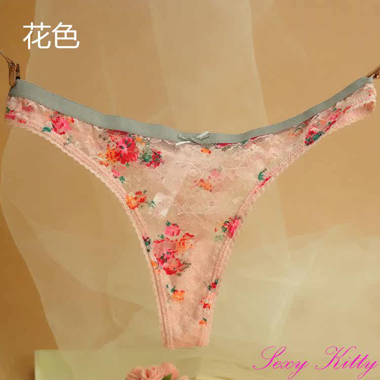 Slip jeunesse - Ref 646062 Image 19