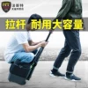 Товары от 法斯特家居专营店