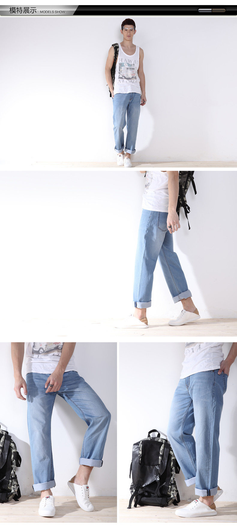 Jeans pour grands chantiers droite en vrac pour Quatre saisons - Ref 1462489 Image 23